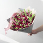 25 красных антирринумов